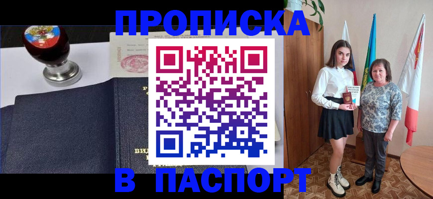 форма 3 в Звенигово